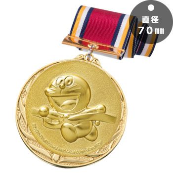 陸上ドラえもん表彰メダルJS-DRZ-4005-athletics