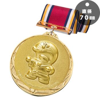 空手ドラえもん表彰メダルJS-DRZ-4005-karate