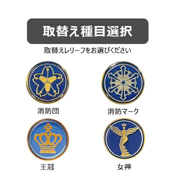 消防ブロンズトロフィーJW-RB-6316-firefighting