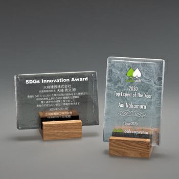 セミオーダートロフィーJA-ZE-1482