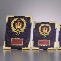 木製表彰楯JS-AT-4060