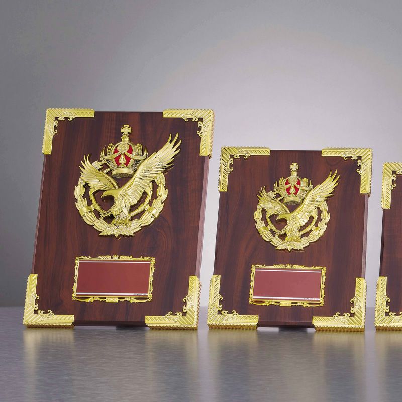 木製表彰楯JS-AT-4061