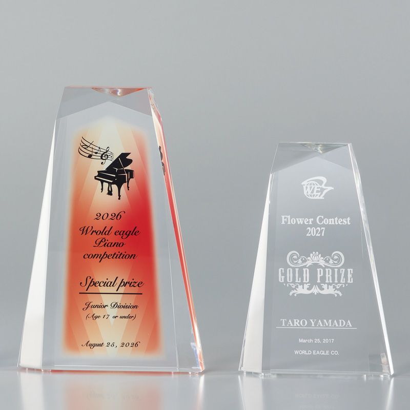 セミオーダートロフィーJW-SHL-7173