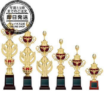 最短翌日到着が可能なスタンダードトロフィー【即日発送】お急ぎ