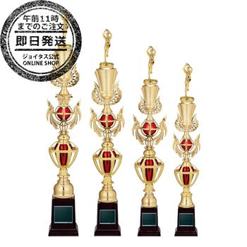 【即日発送】お急ぎ便野球スタンダードトロフィーJ-7270-baseball