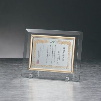 セミオーダー表彰楯JW-SHH-7961