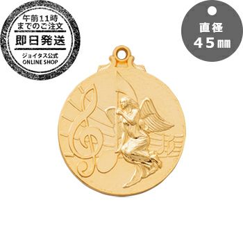 【即日発送】お急ぎ便音楽表彰メダルJ-KJ-music