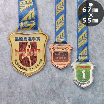 セミオーダー表彰メダルJW-SHM-125