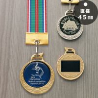 セミオーダー表彰メダルJW-SHM-137
