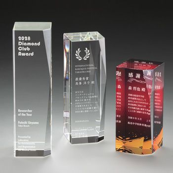 【お急ぎ便】セミオーダートロフィーJA-AK-1844