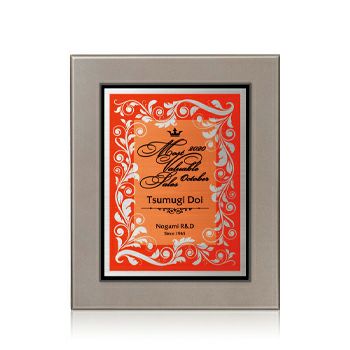 セミオーダー表彰楯JA-AKL-1765