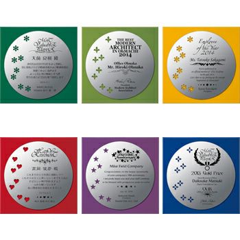 セミオーダー表彰楯JA-AKL-1708