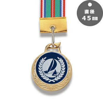 ヨット表彰メダルJW-RM-162-yacht