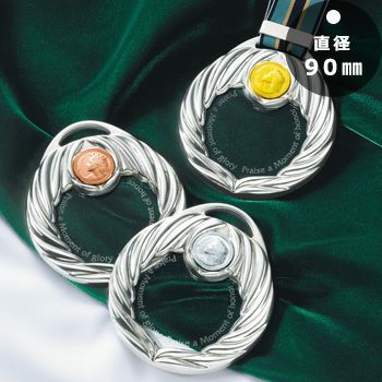 セミオーダー表彰メダルJS-MK-8847