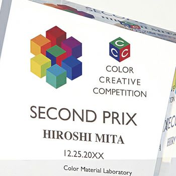 セミオーダー表彰楯JS-L10-02