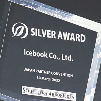 セミオーダー表彰楯JS-L10-03