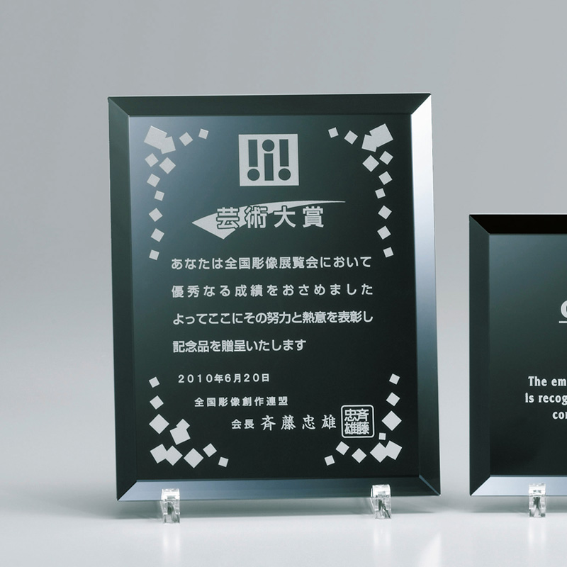 セミオーダー表彰楯JS-L02-01