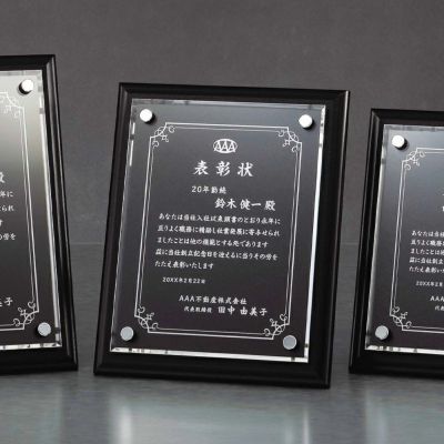 セミオーダー表彰楯JS-L31-02