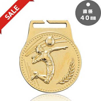 バレーボール表彰メダルJG-MF-volleyball