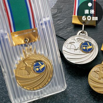 大会の表彰式にオススメのゲートボールメダルゲートボール表彰メダルJW