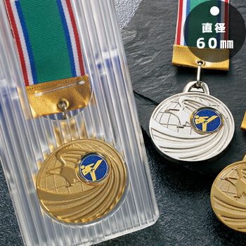 空手表彰メダルJW-5RM-60-karate