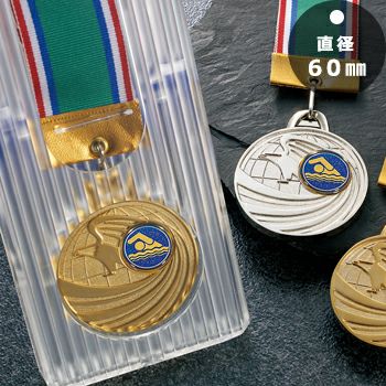 水泳表彰メダルJW-5RM-60-swimming