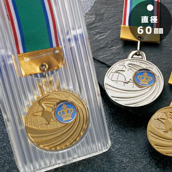品評会表彰メダルJW-5RM-60-fair
