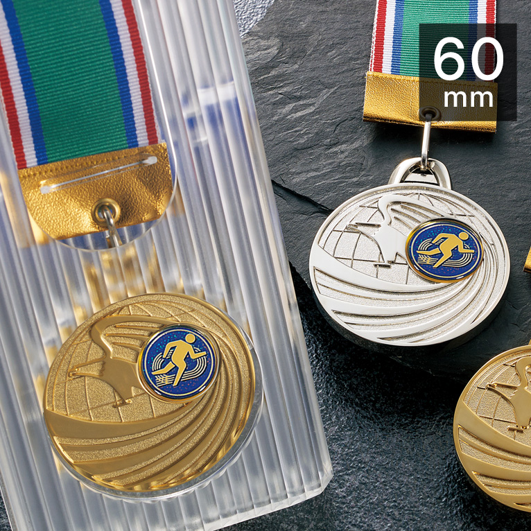 マラソン・陸上表彰メダルJW-5RM-60-athletics