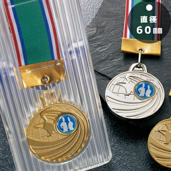 料理表彰メダルJW-5RM-60-cooking