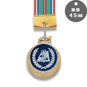 囲碁表彰メダルJW-RM-162-igo
