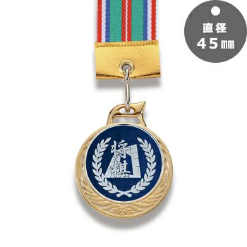 将棋表彰メダルJW-RM-162-japanesechess