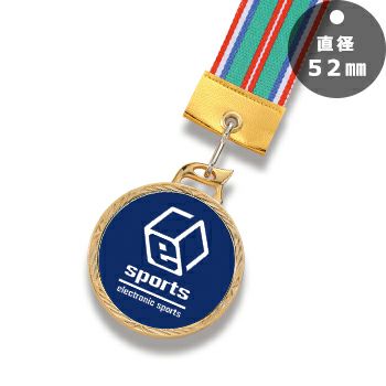 eスポーツ表彰メダルJW-RM-160-esport