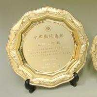 オリジナルシャーレJW-SHP-7214