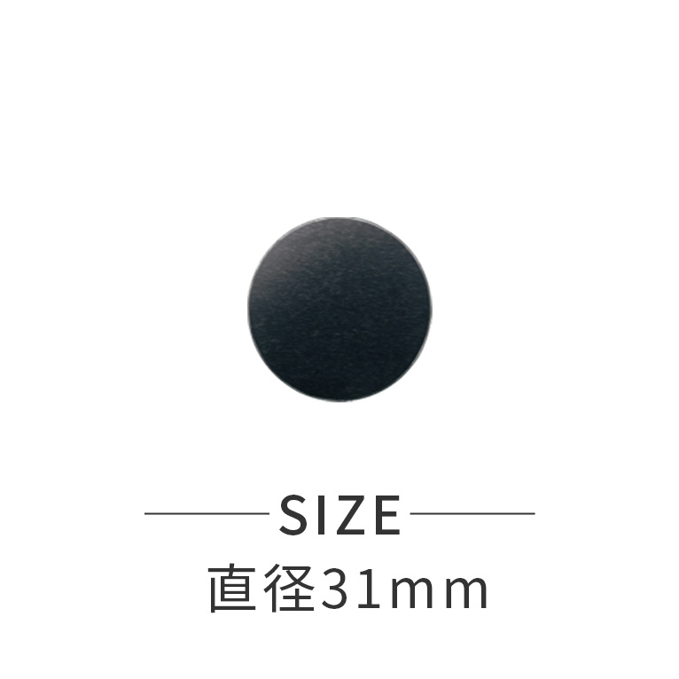 文字彫刻用プレートJW-A-28アルミ製プレート（黒）
