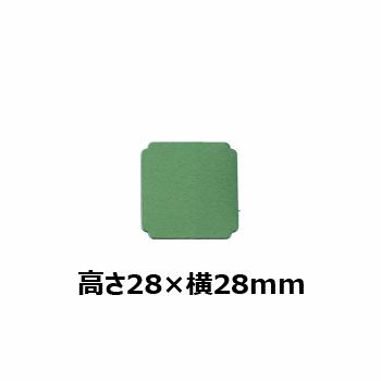 文字彫刻用プレートJG-MCアルミ製プレート（緑）