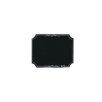 文字彫刻用プレートJAS-A-3-A-1アルミ製プレート（黒）