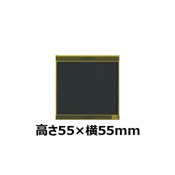 文字彫刻用プレートJAS-K-2アルミ製プレート（黒）