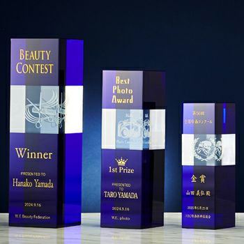 セミオーダートロフィーJW-SHY-7064（ブルー）