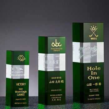 セミオーダートロフィーJW-SHY-7065（グリーン）