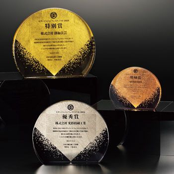 セミオーダー表彰楯JV-VOS-566-霞