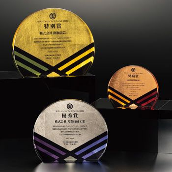 セミオーダー表彰楯JV-VOS-566-縞