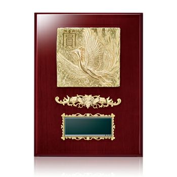  木製表彰楯JW-SO-5070