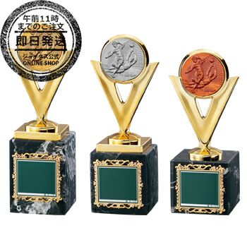 クリスタルサッカーボールが付いたサッカーブロンズトロフィーサッカー