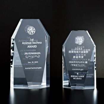 かわいい星形のセミオーダー表彰楯セミオーダー表彰楯JV-VOS-306