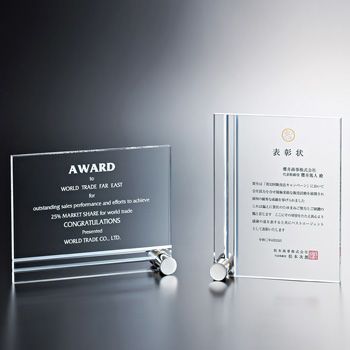 セミオーダー表彰楯JS-L24-01