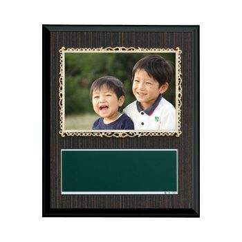 フォトフレーム表彰楯JW-BM-8403