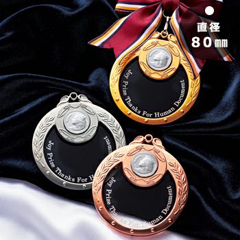 セミオーダー表彰メダルJS-MK-8811