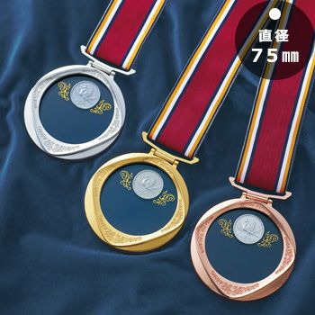 セミオーダー表彰メダルJS-MK-8716