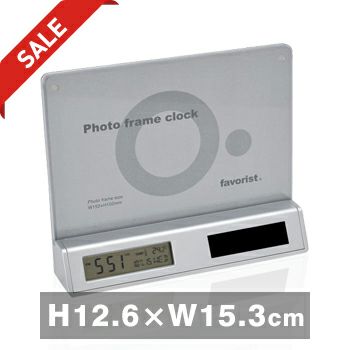 フォトフレーム表彰楯J-035104（シルバー）