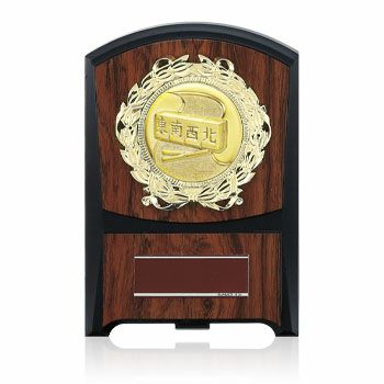 麻雀木製表彰楯JS-ATZ-3474-mahjong